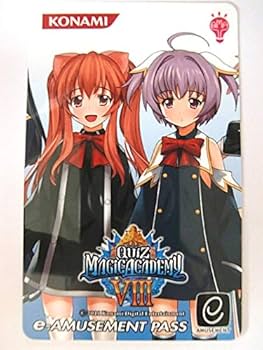Amazon.co.jp: Quiz Magic Academy 8 Limited Edition Aloe Mu QMA e